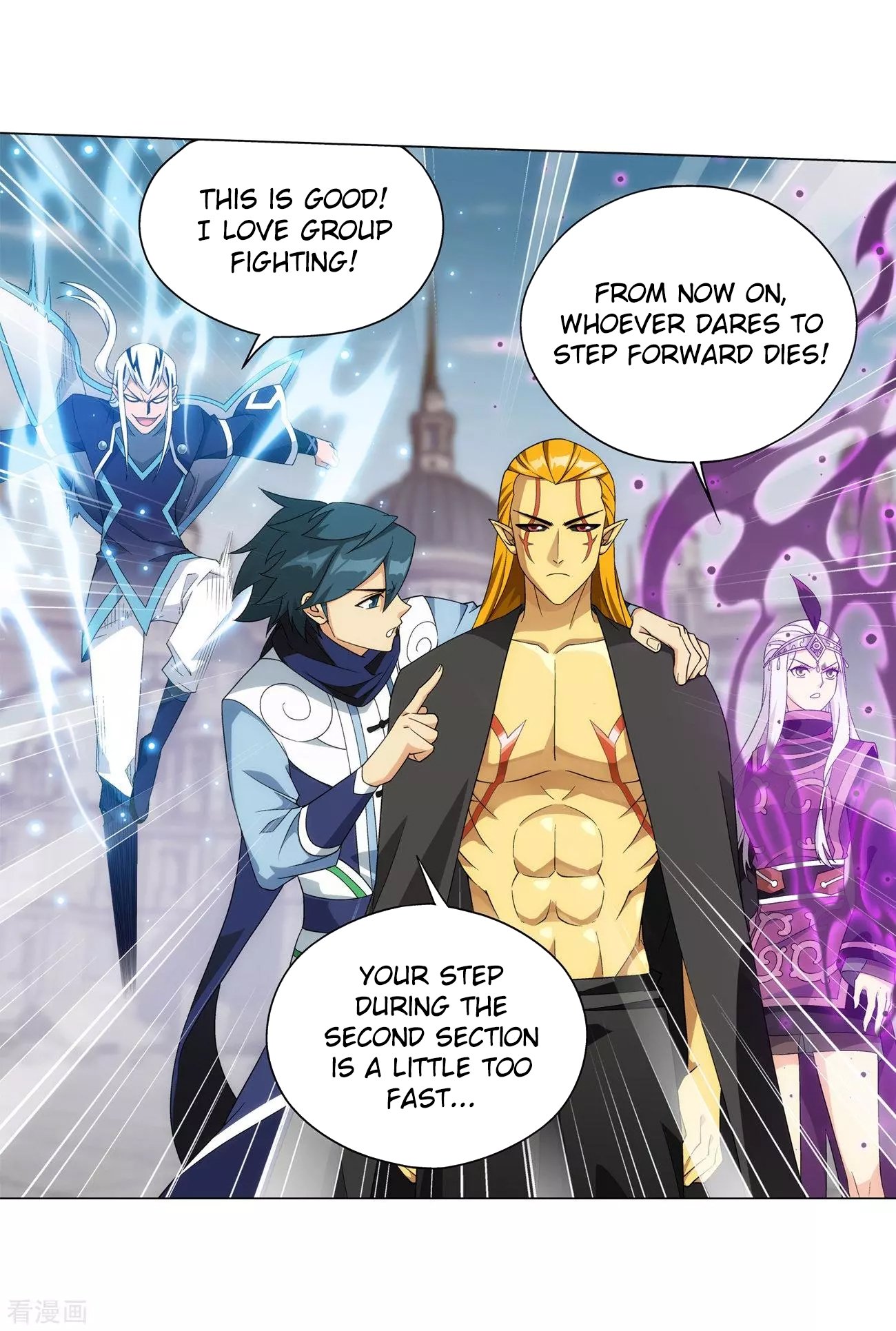 Page 36 of Chapter 293