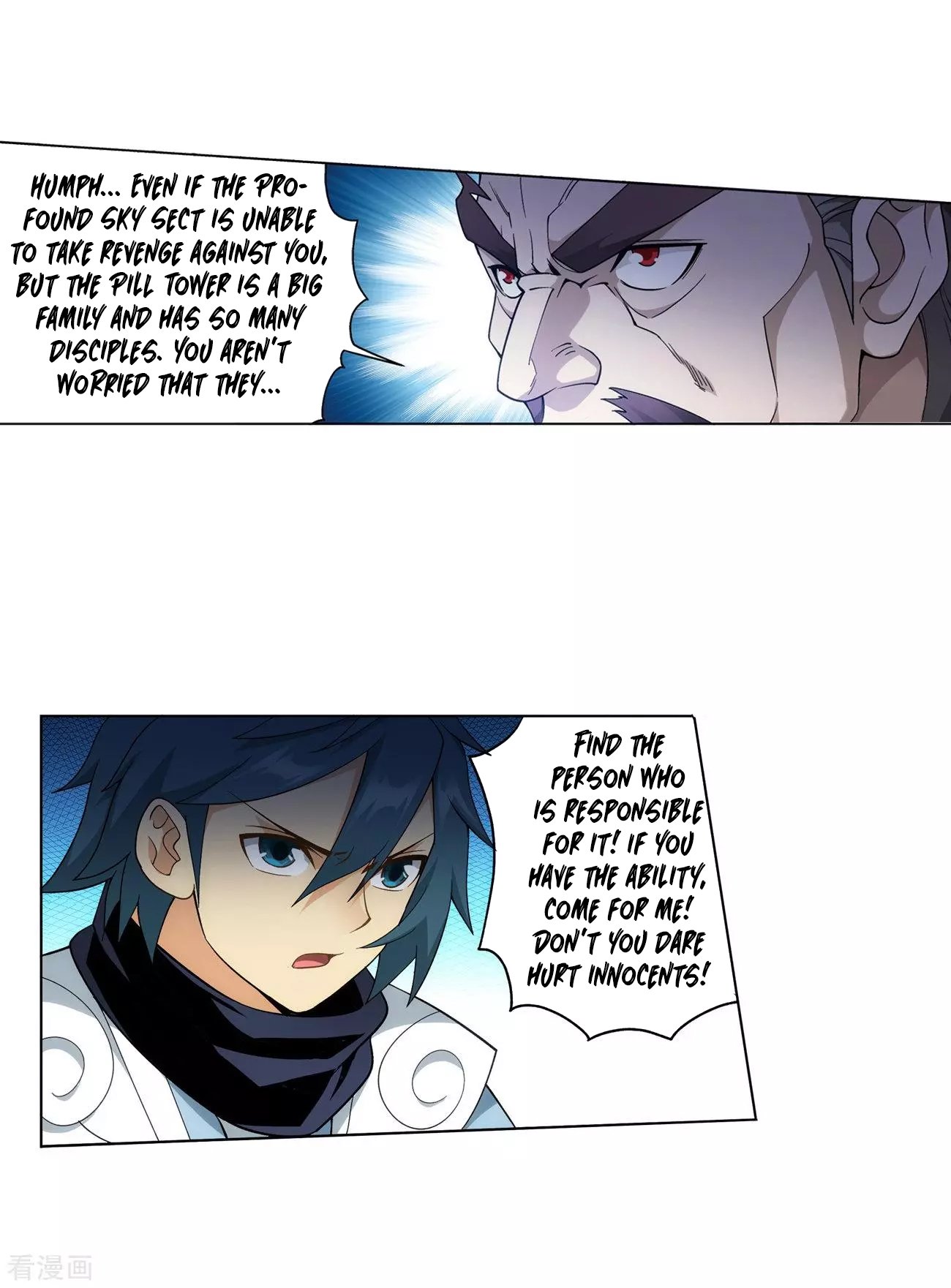 Page 40 of Chapter 293