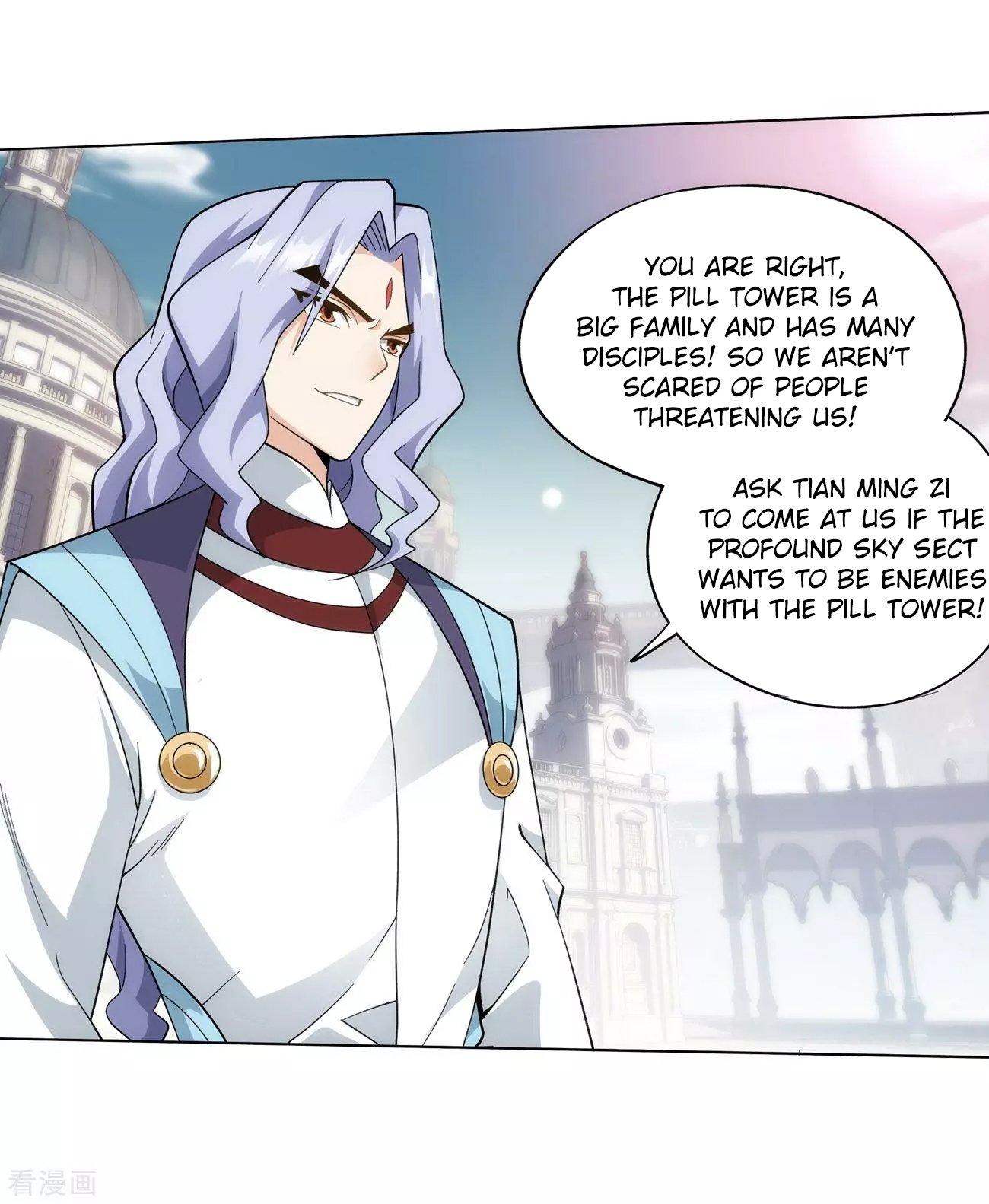 Page 42 of Chapter 293
