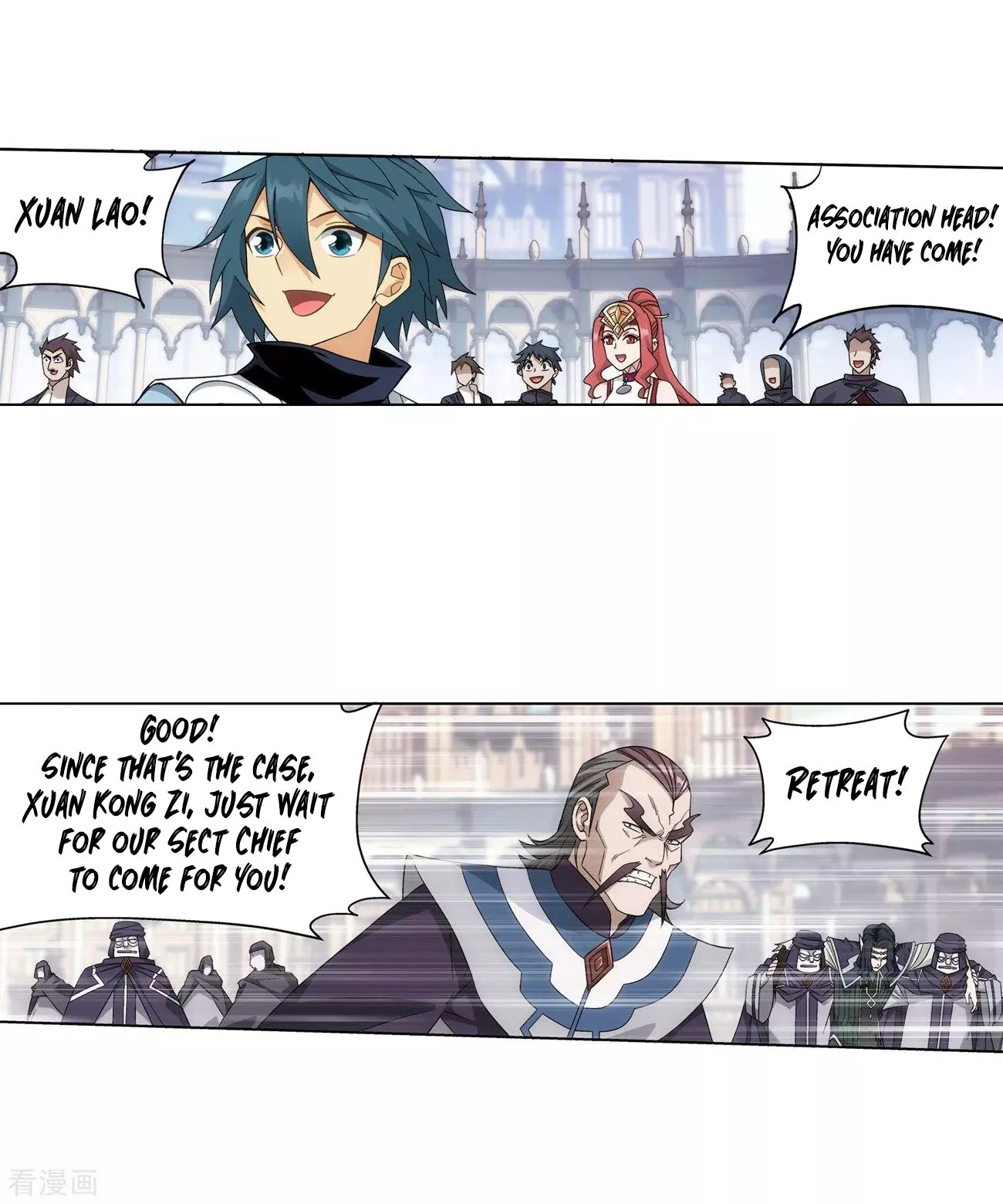 Page 43 of Chapter 293