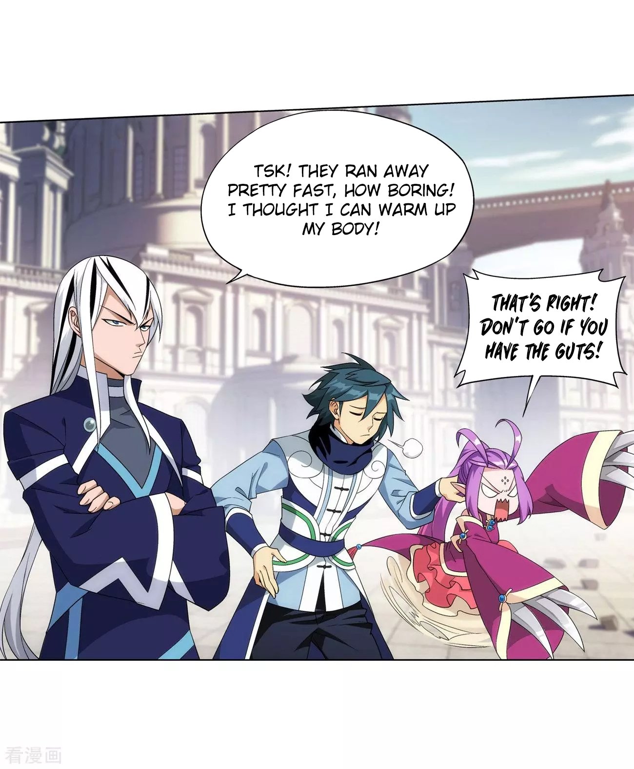 Page 45 of Chapter 293