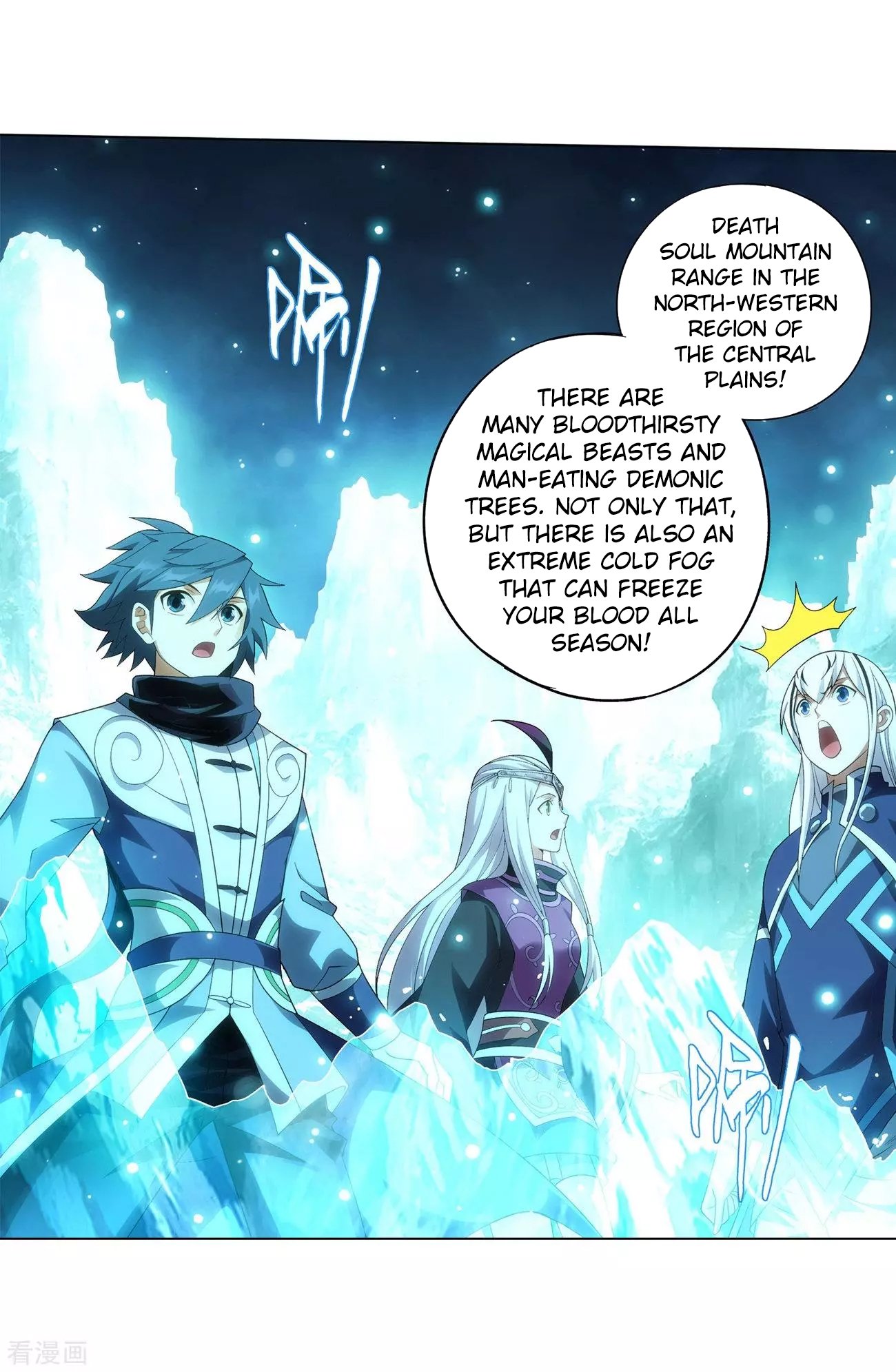 Page 49 of Chapter 293