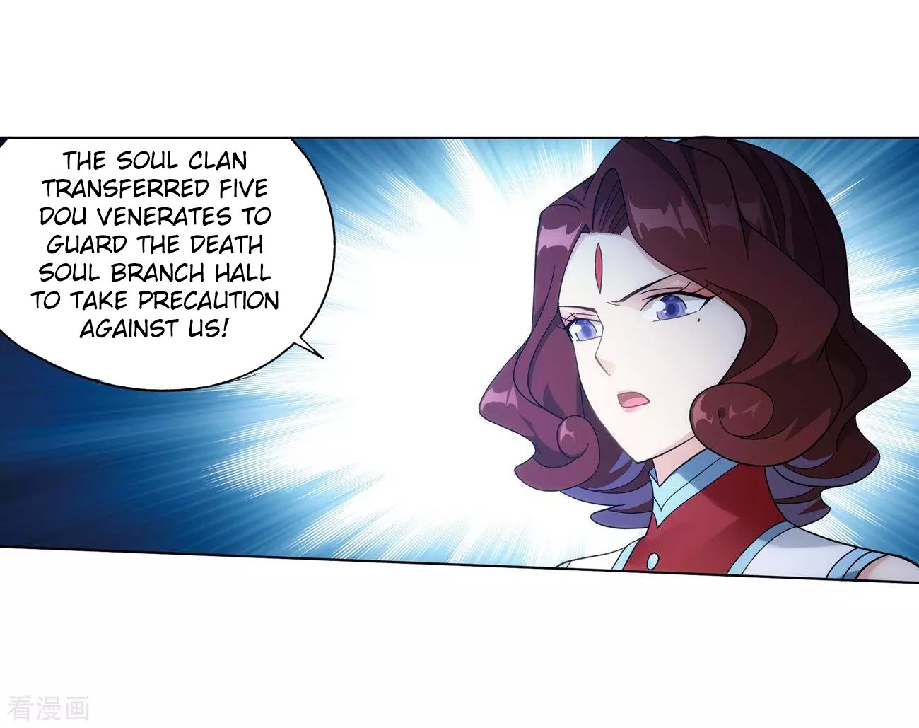 Page 50 of Chapter 293