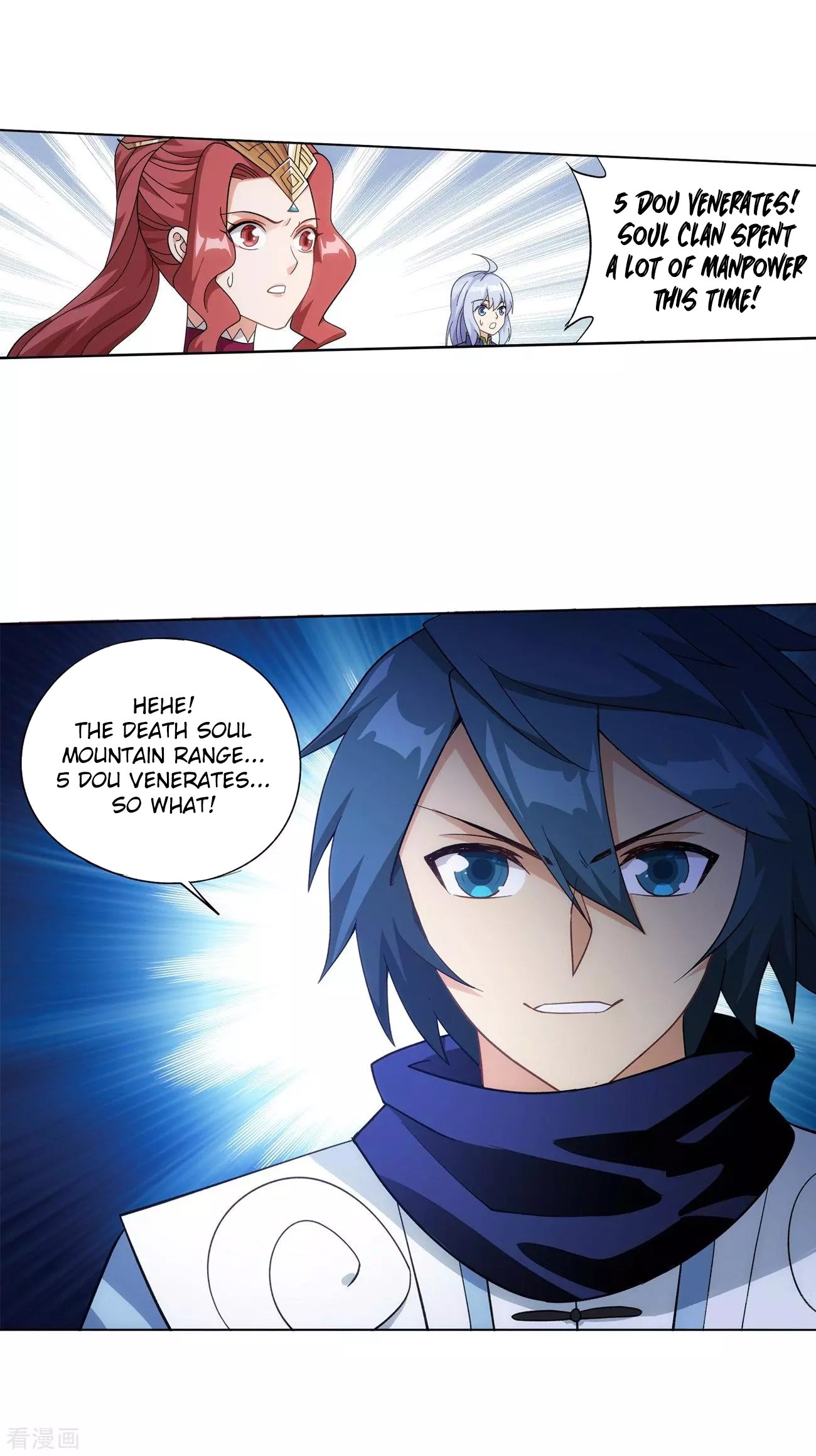Page 51 of Chapter 293