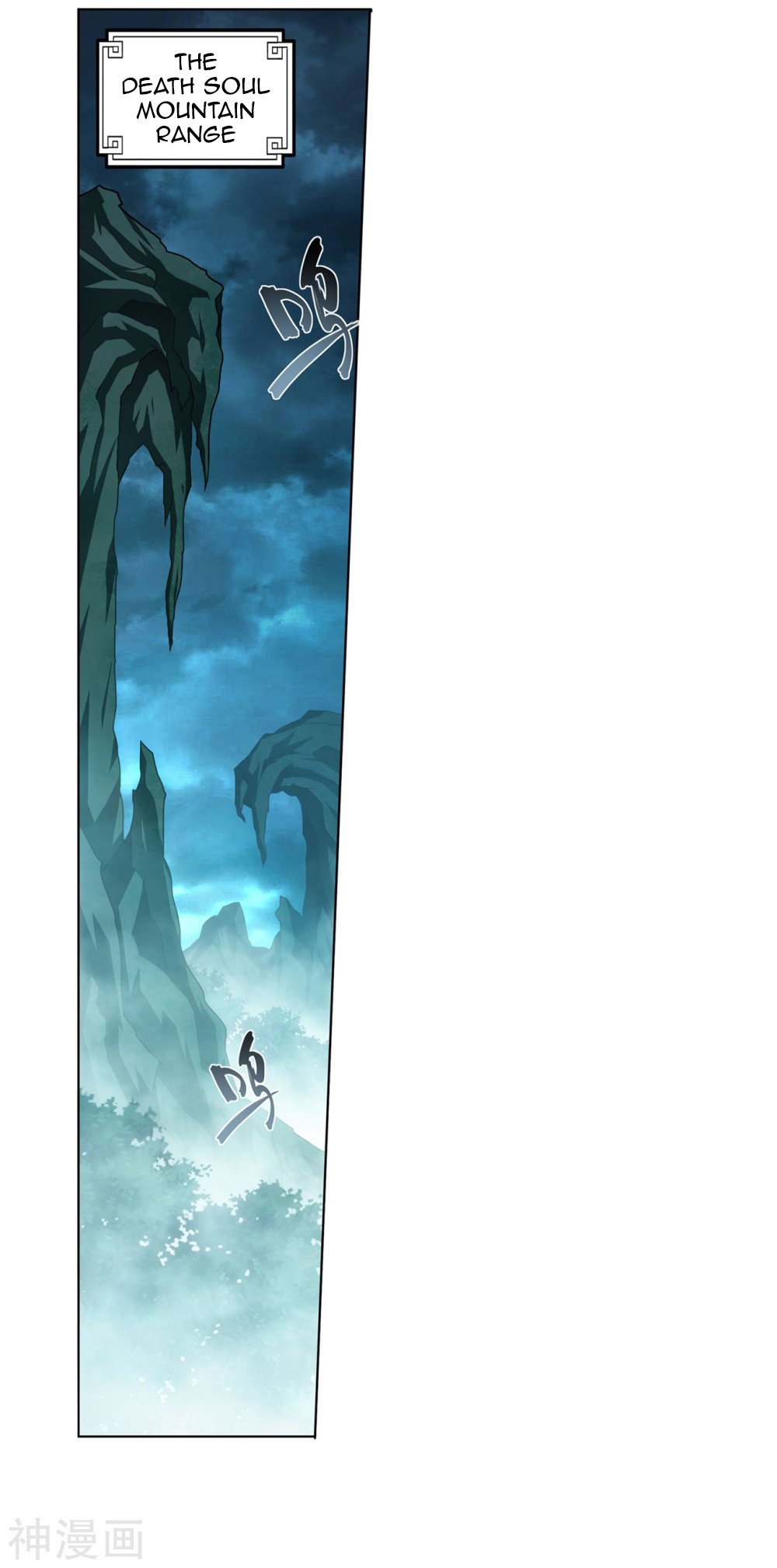 Page 3 of Chapter 294