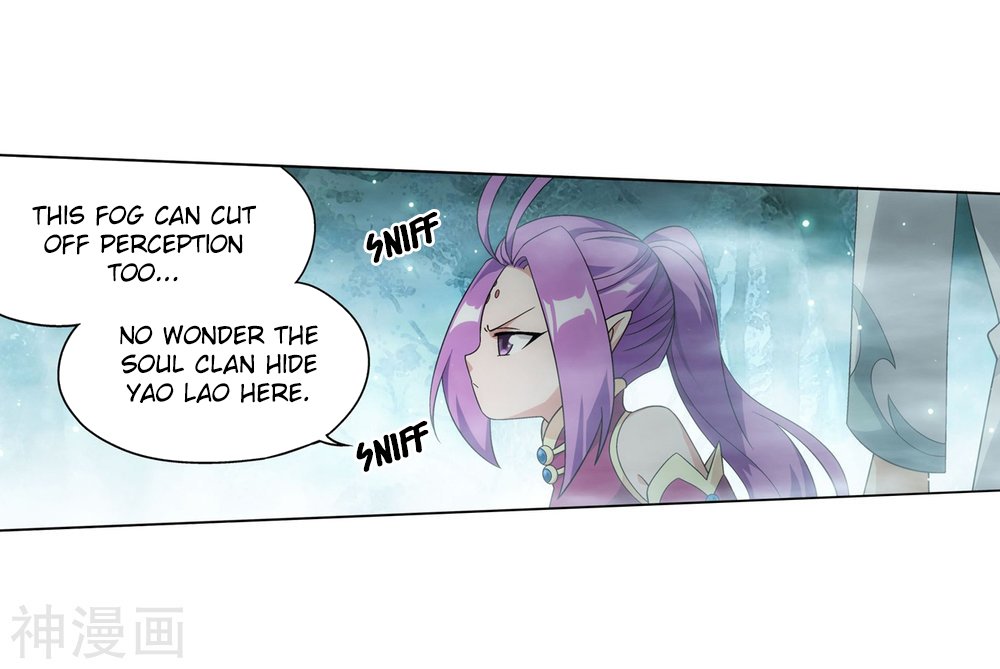 Page 6 of Chapter 294