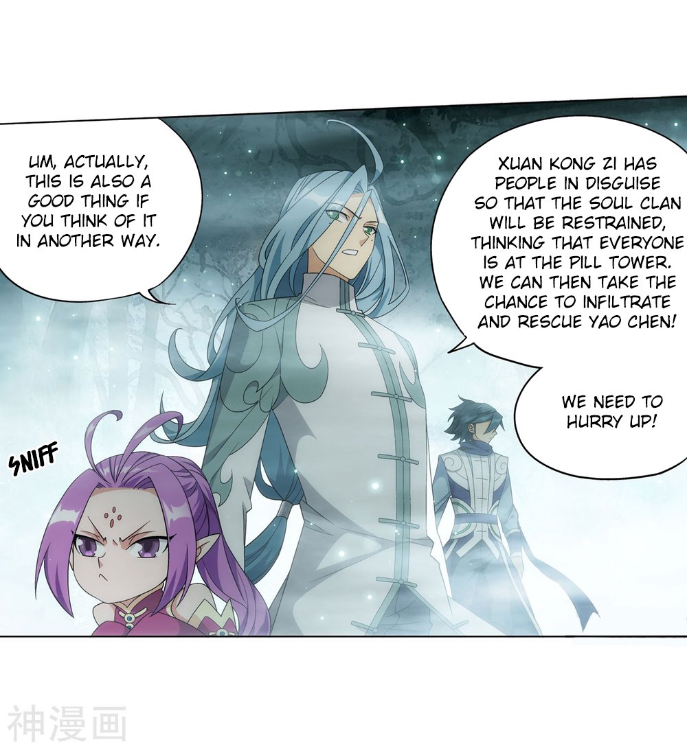 Page 7 of Chapter 294
