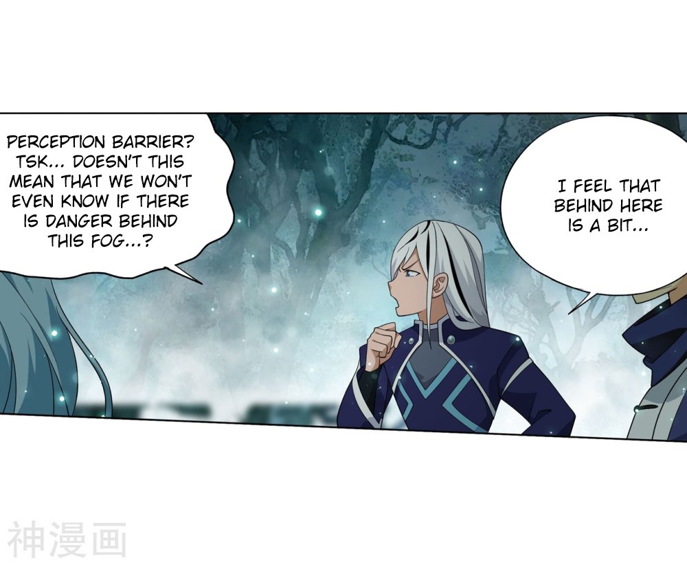 Page 8 of Chapter 294