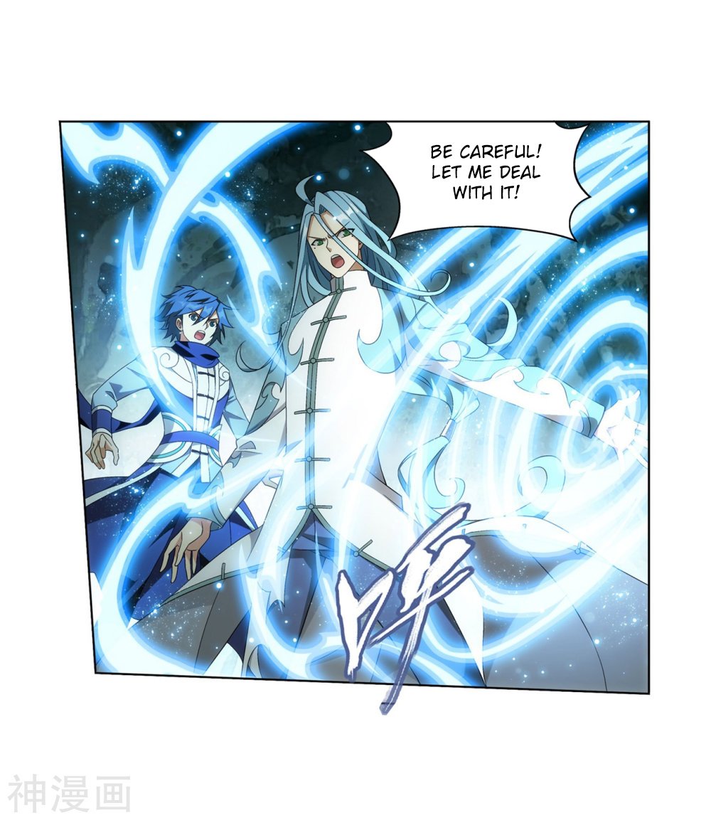 Page 11 of Chapter 294