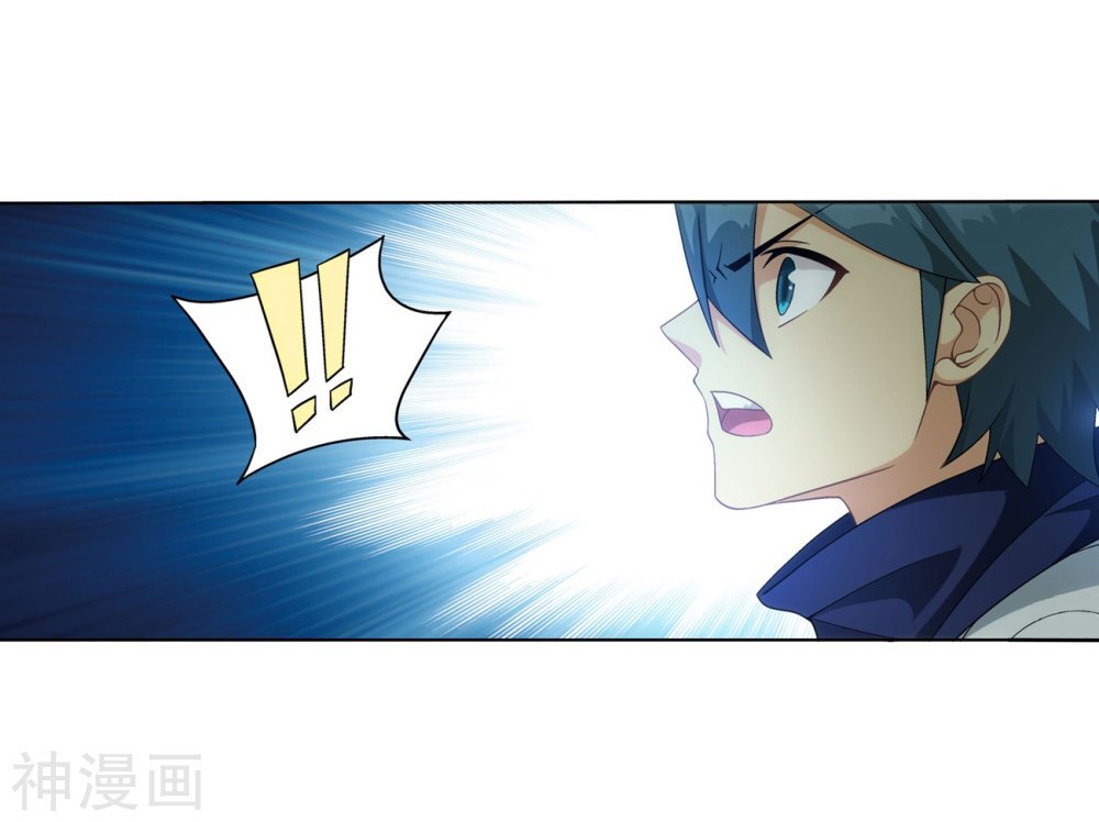 Page 13 of Chapter 294