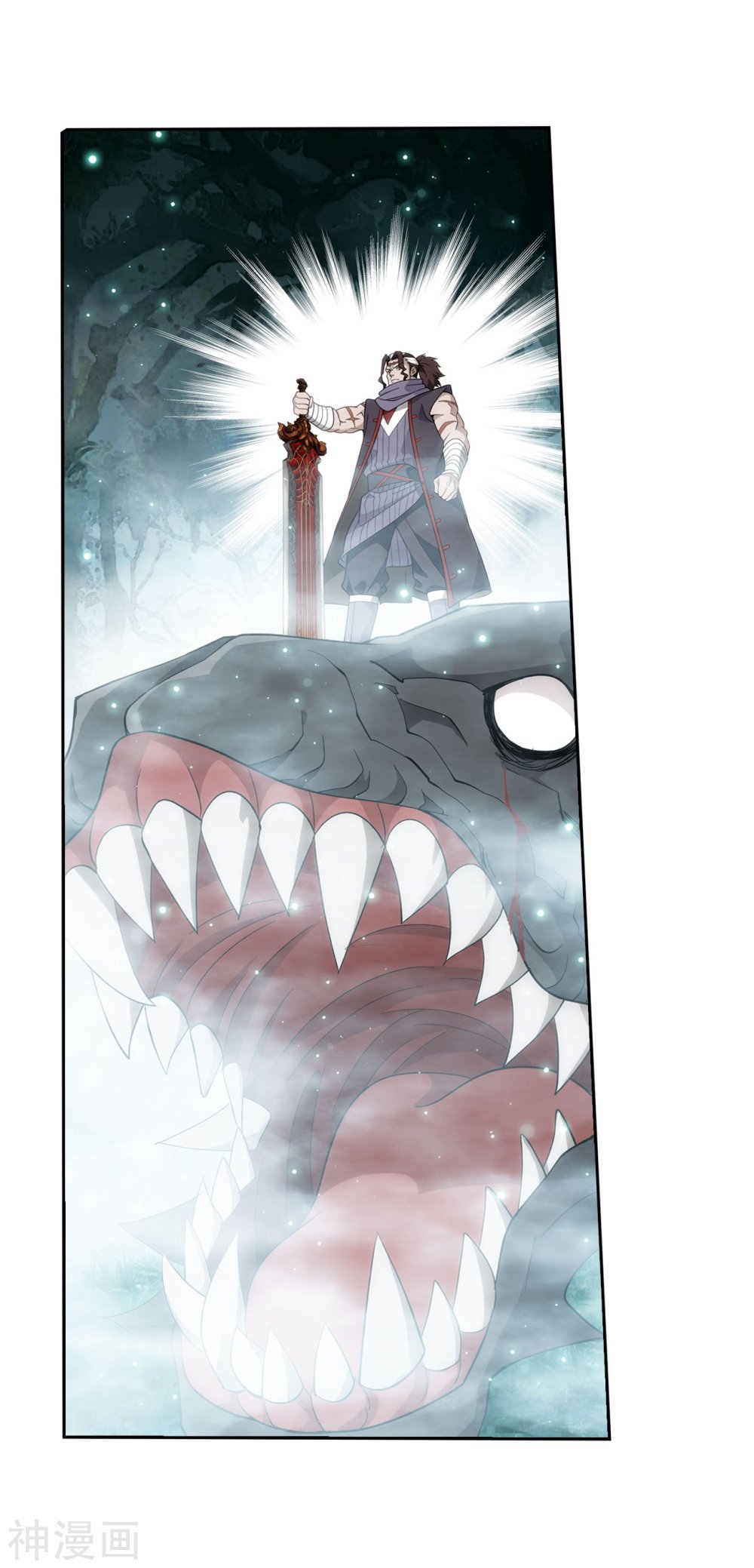 Page 14 of Chapter 294