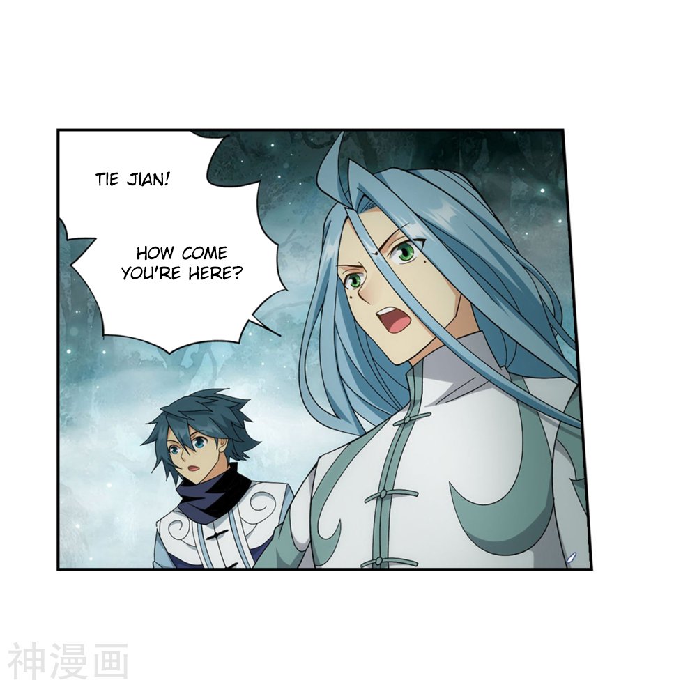 Page 16 of Chapter 294