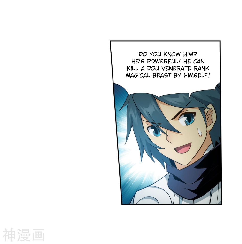 Page 17 of Chapter 294