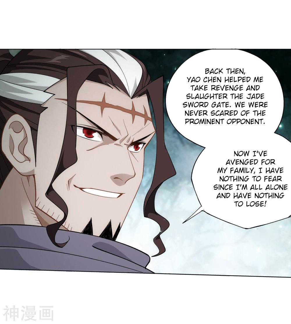 Page 20 of Chapter 294