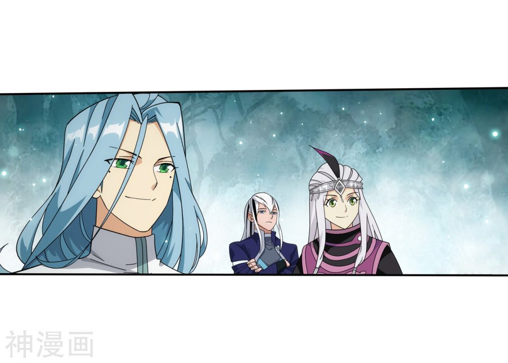Page 22 of Chapter 294