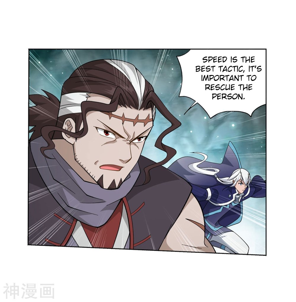 Page 27 of Chapter 294