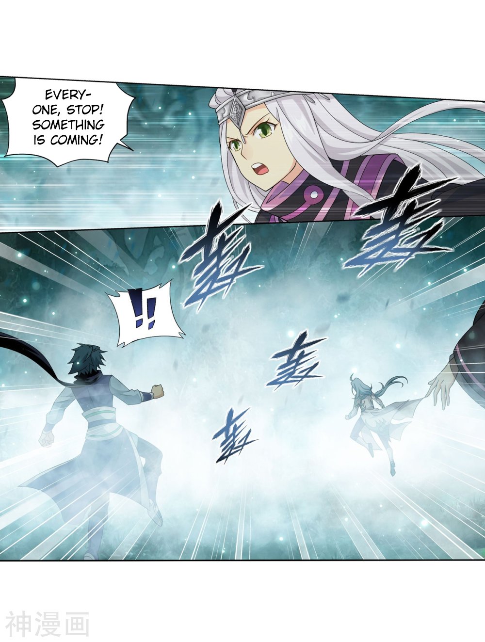 Page 28 of Chapter 294