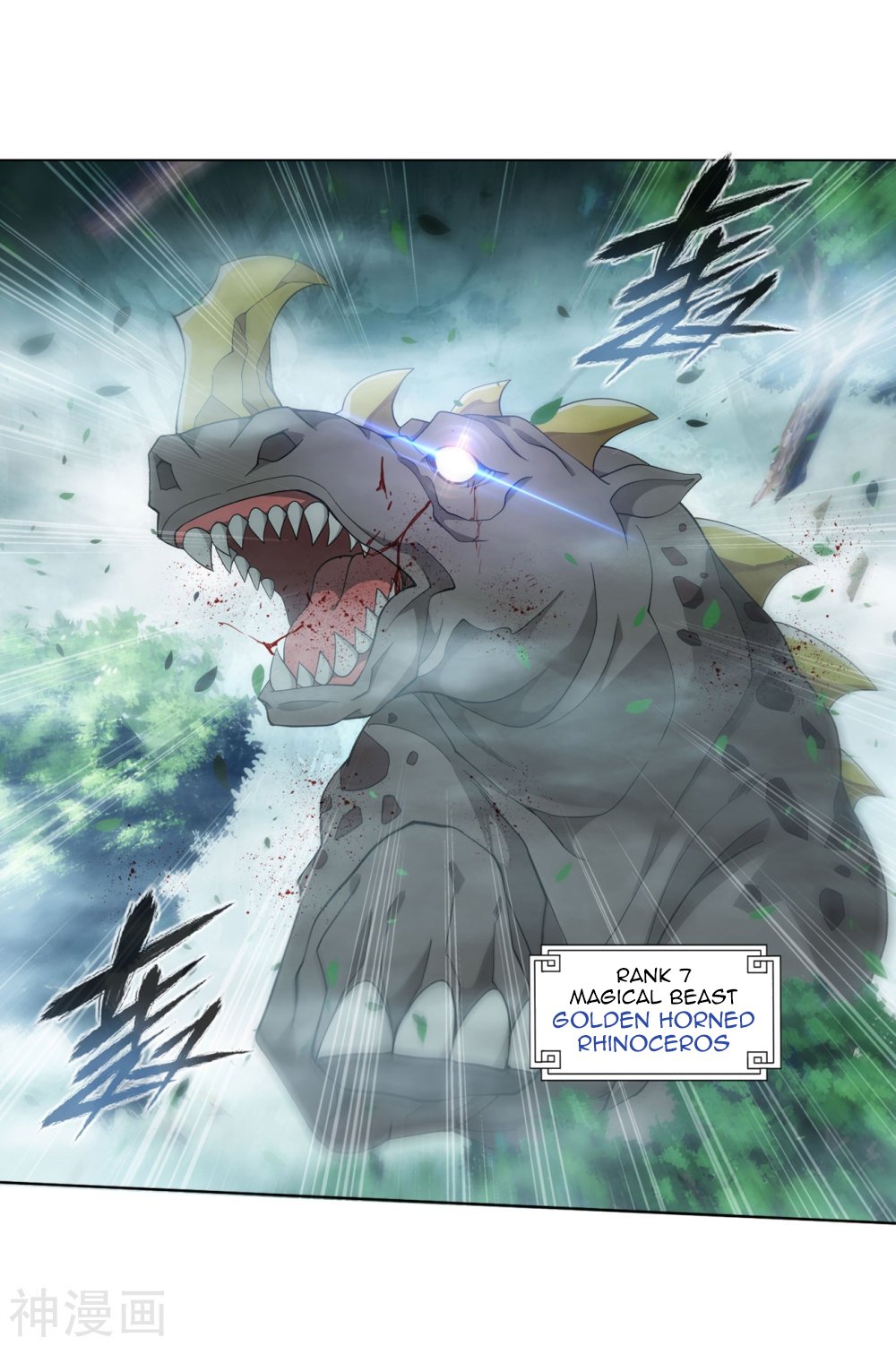 Page 29 of Chapter 294
