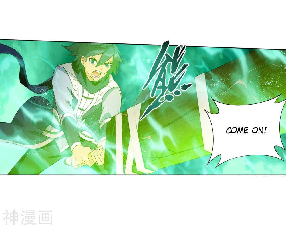 Page 30 of Chapter 294