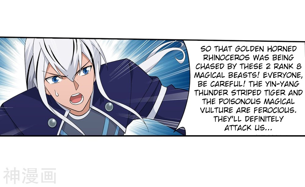 Page 34 of Chapter 294