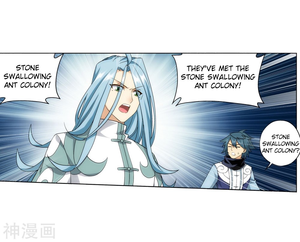 Page 41 of Chapter 294