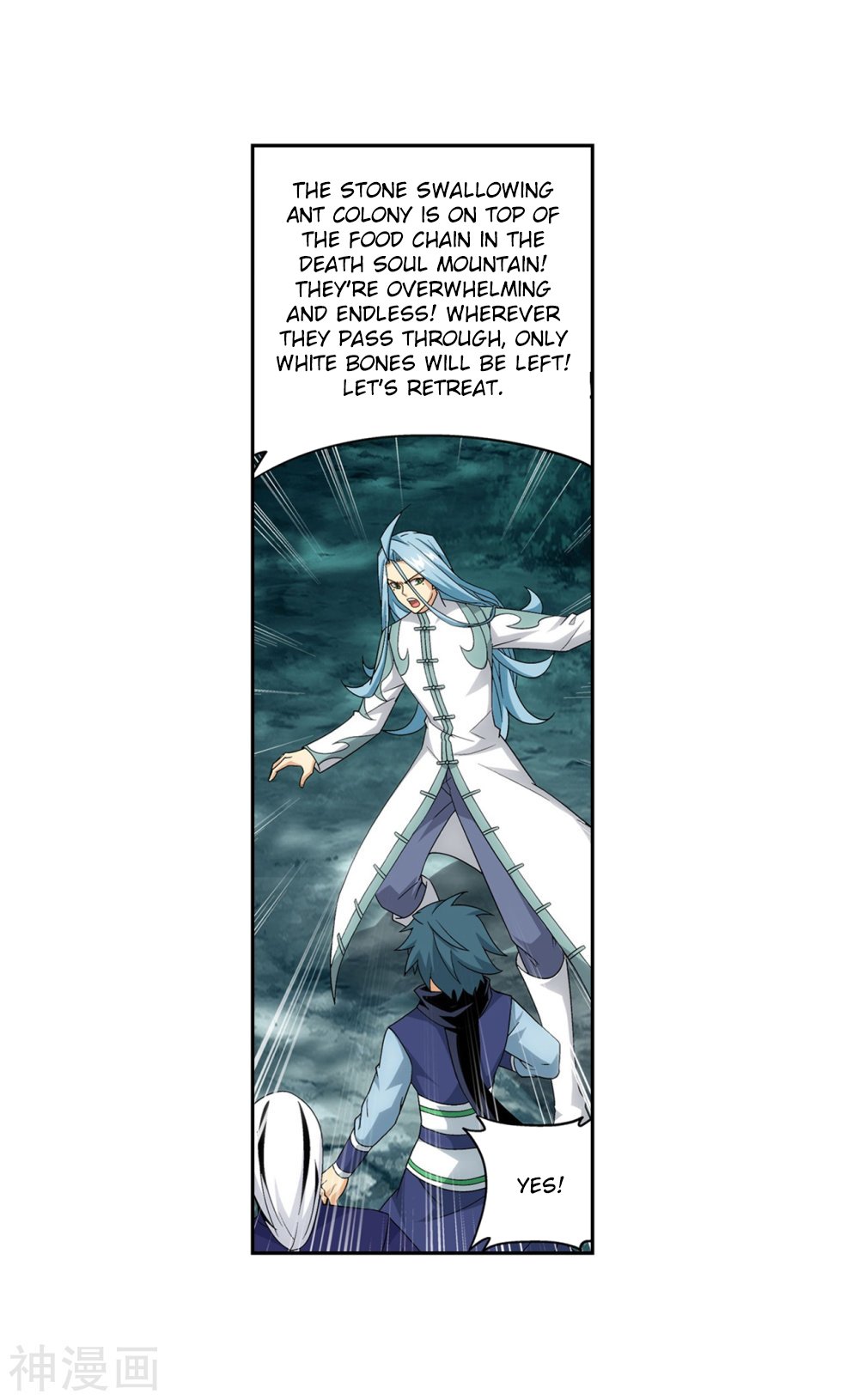 Page 42 of Chapter 294