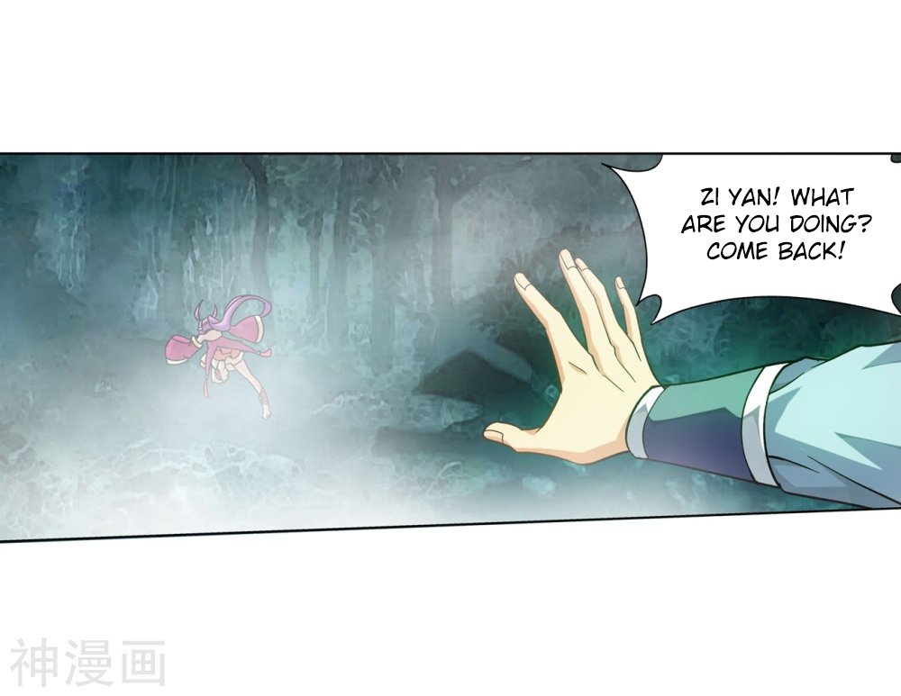 Page 44 of Chapter 294