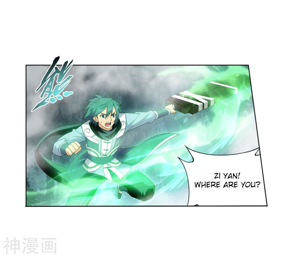 Page 46 of Chapter 294
