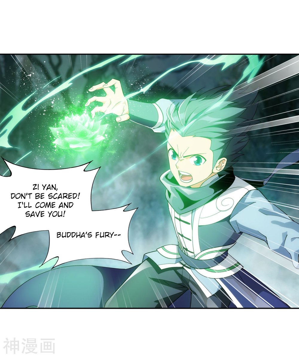 Page 49 of Chapter 294