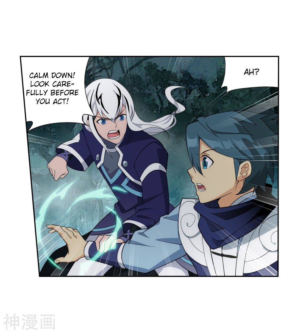 Page 51 of Chapter 294