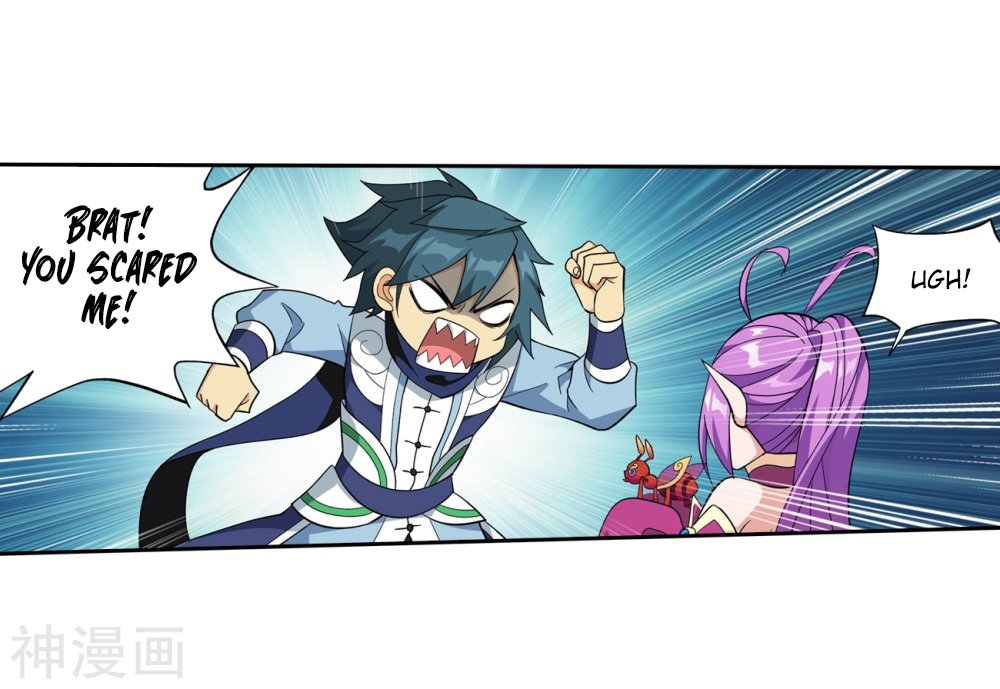 Page 56 of Chapter 294