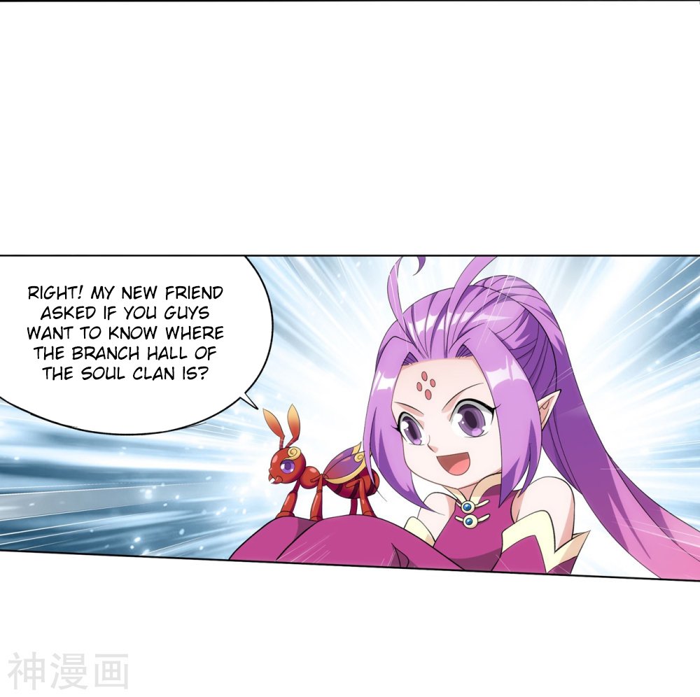 Page 58 of Chapter 294