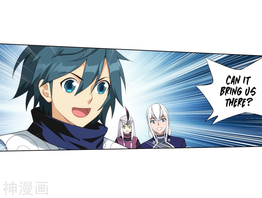 Page 59 of Chapter 294
