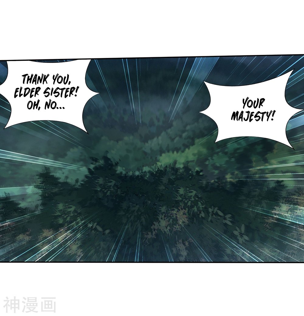Page 60 of Chapter 294