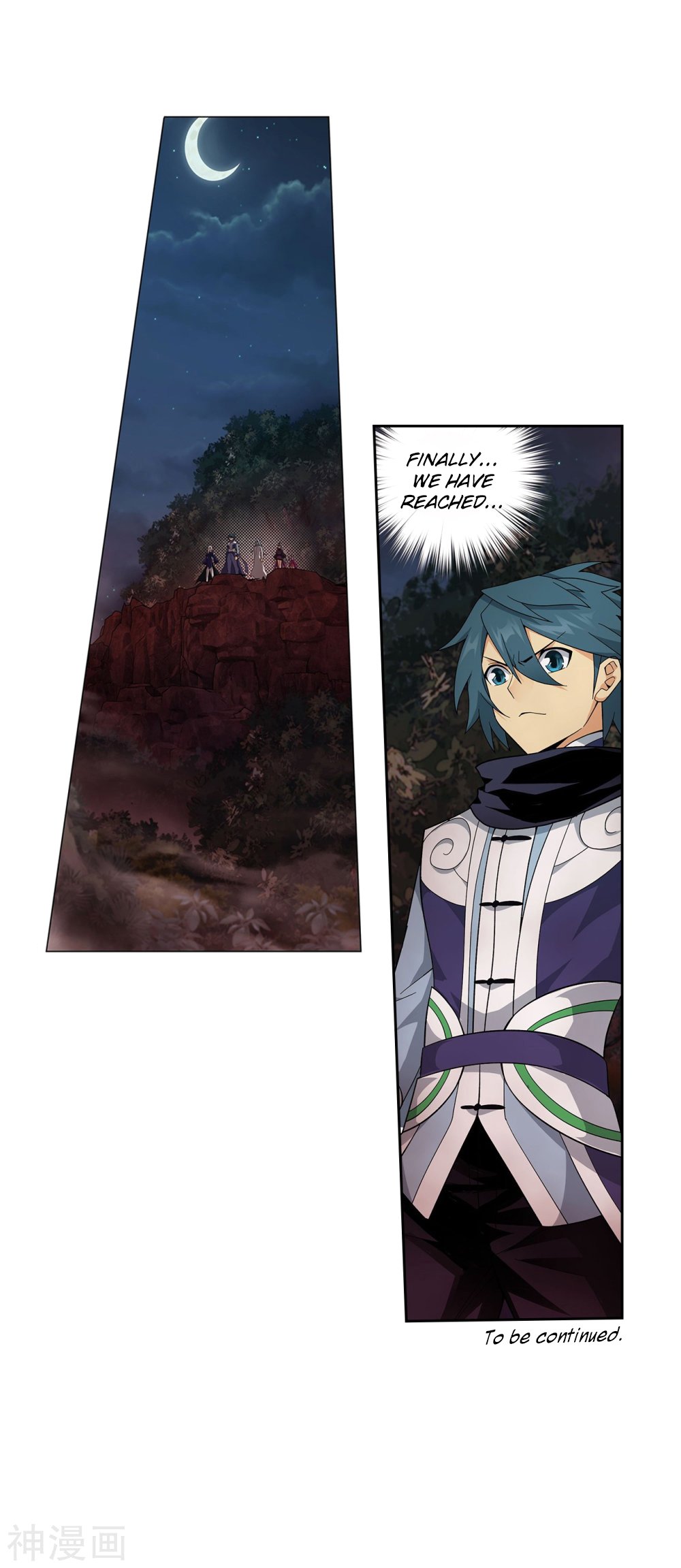 Page 62 of Chapter 294