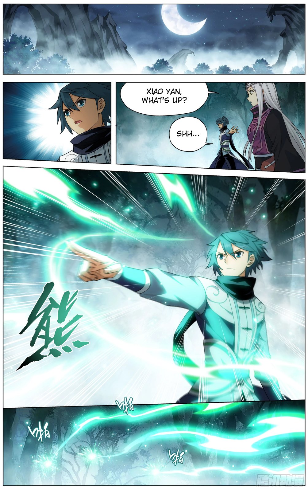 Page 6 of Chapter 295