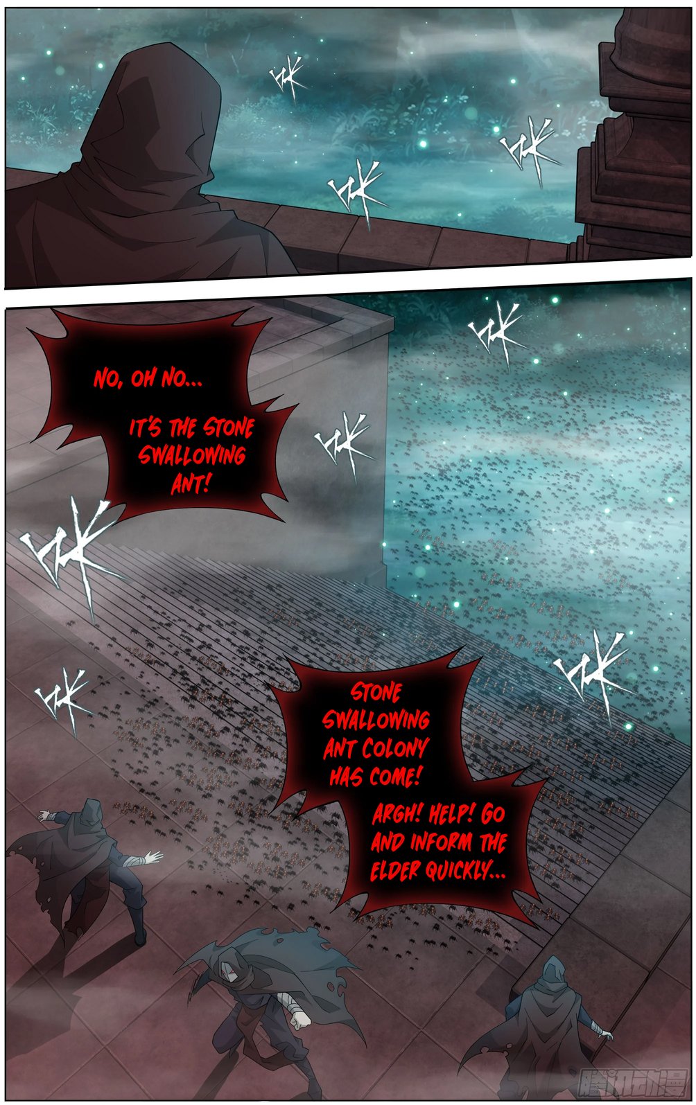Page 9 of Chapter 295