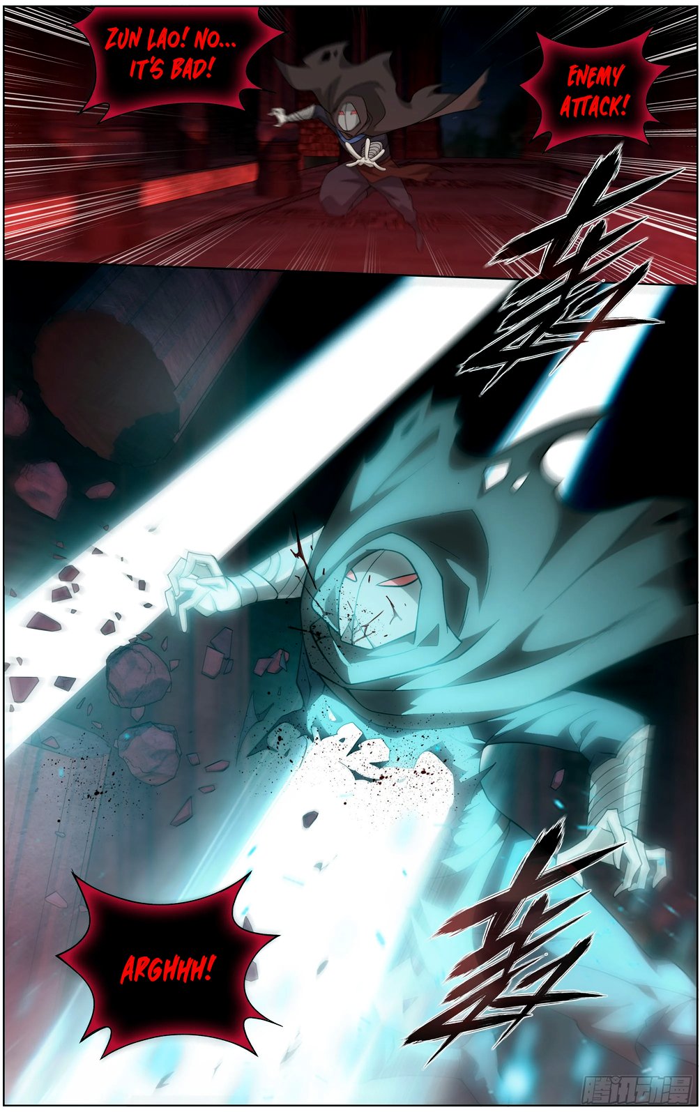 Page 13 of Chapter 295