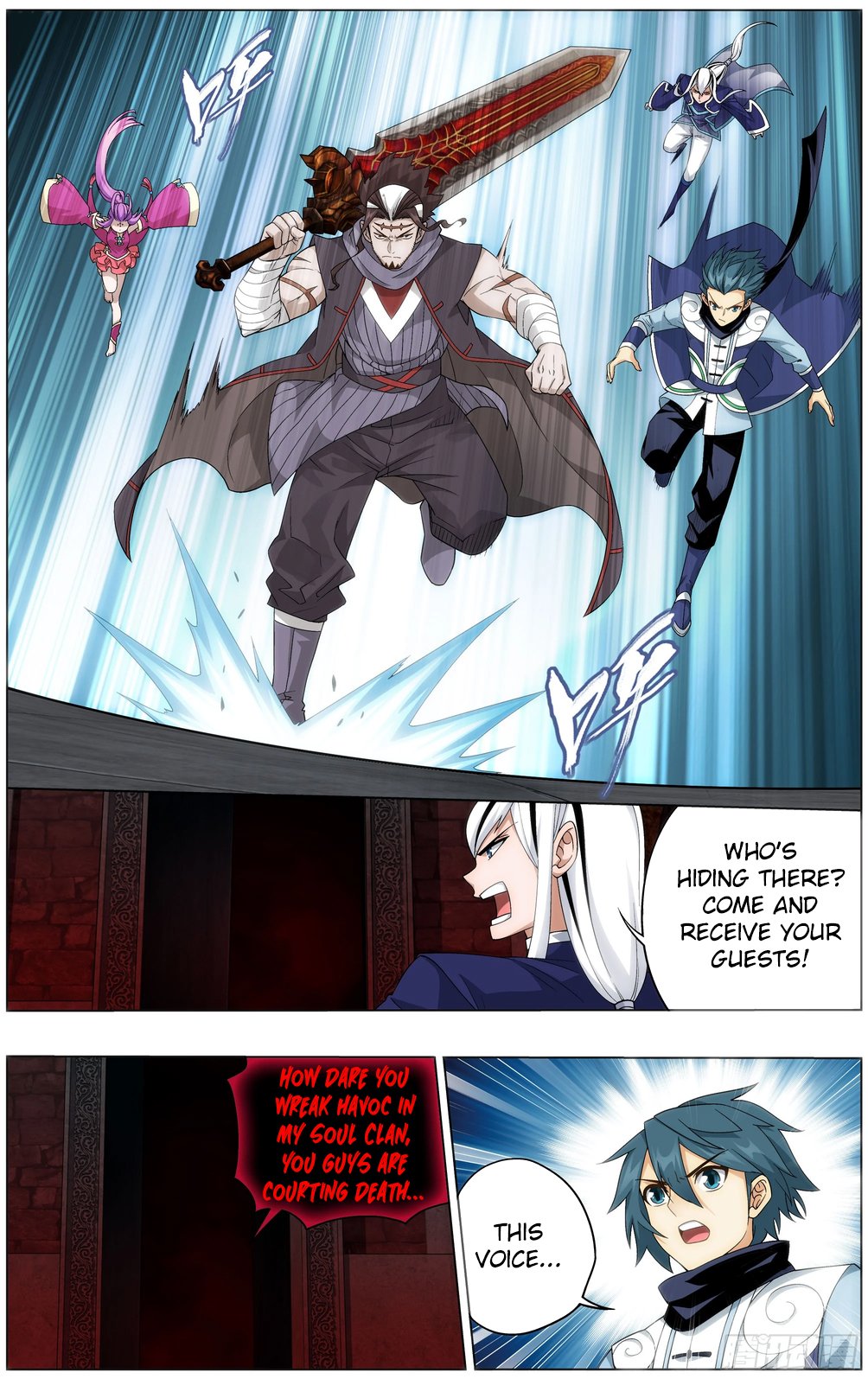 Page 14 of Chapter 295