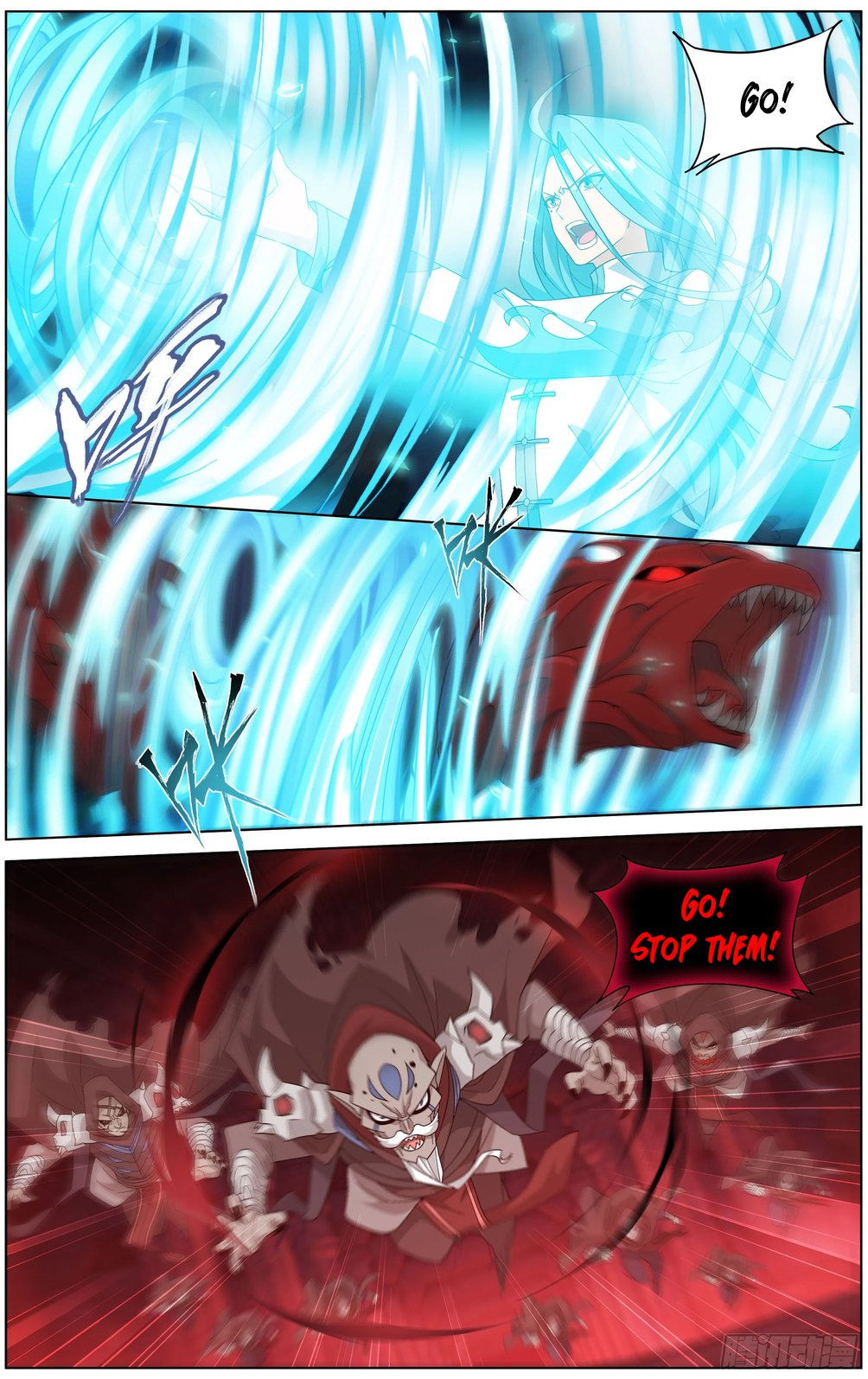 Page 17 of Chapter 295