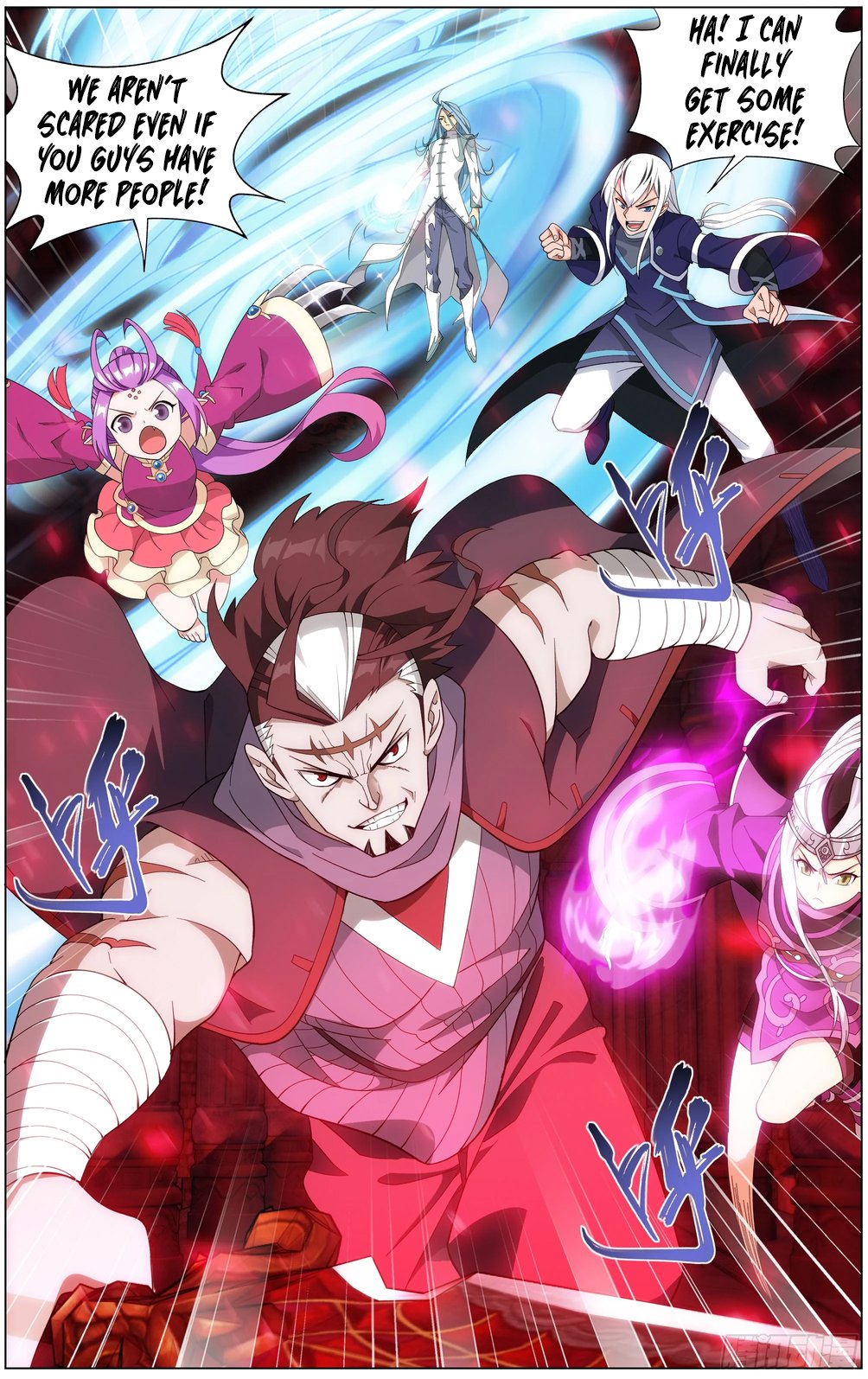 Page 18 of Chapter 295