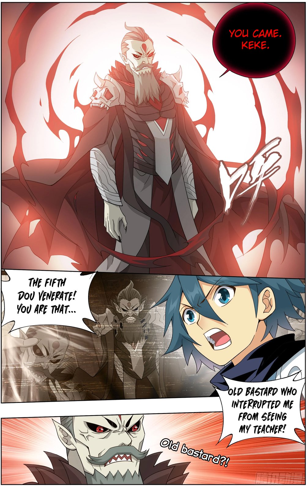 Page 21 of Chapter 295