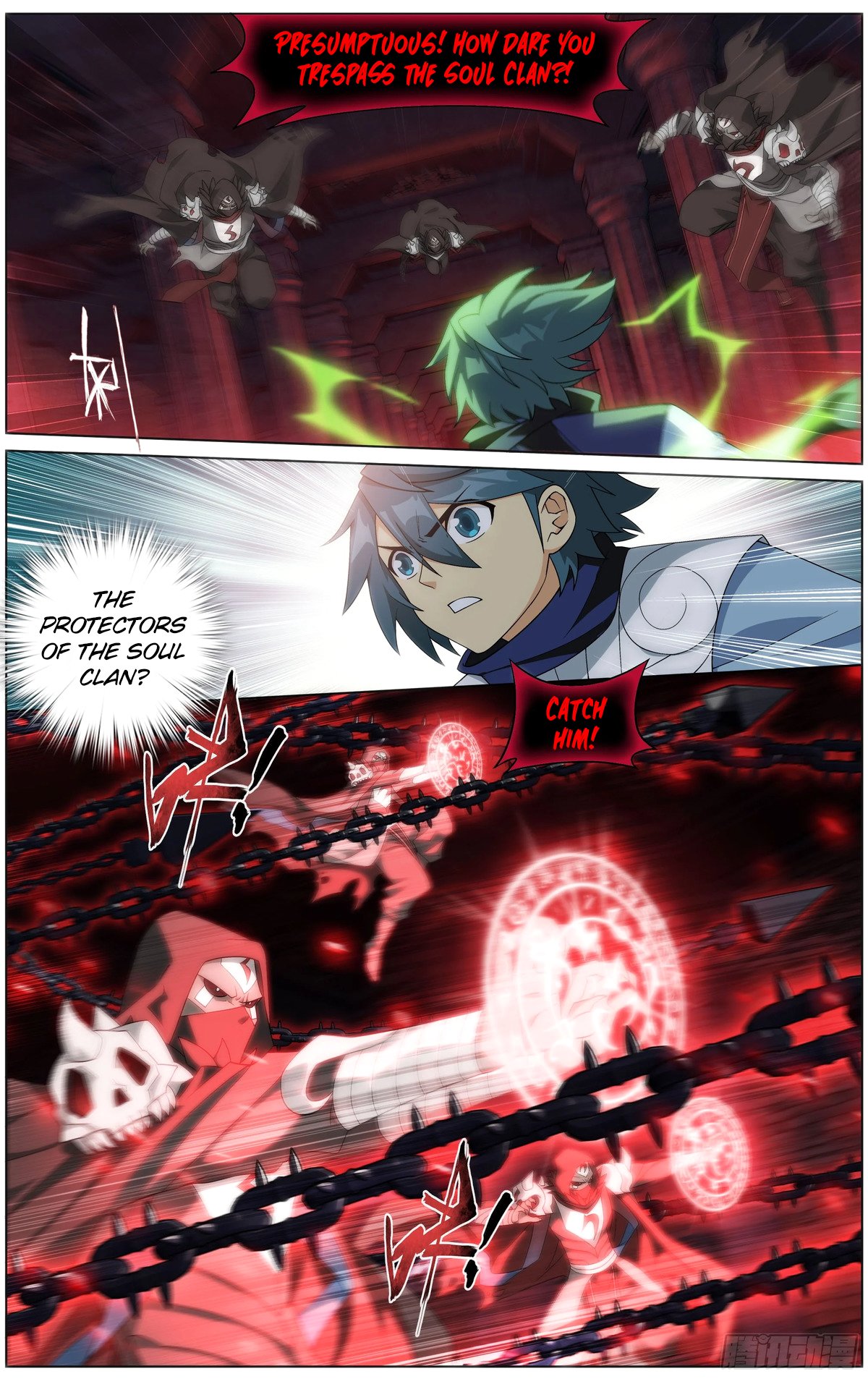 Page 4 of Chapter 296