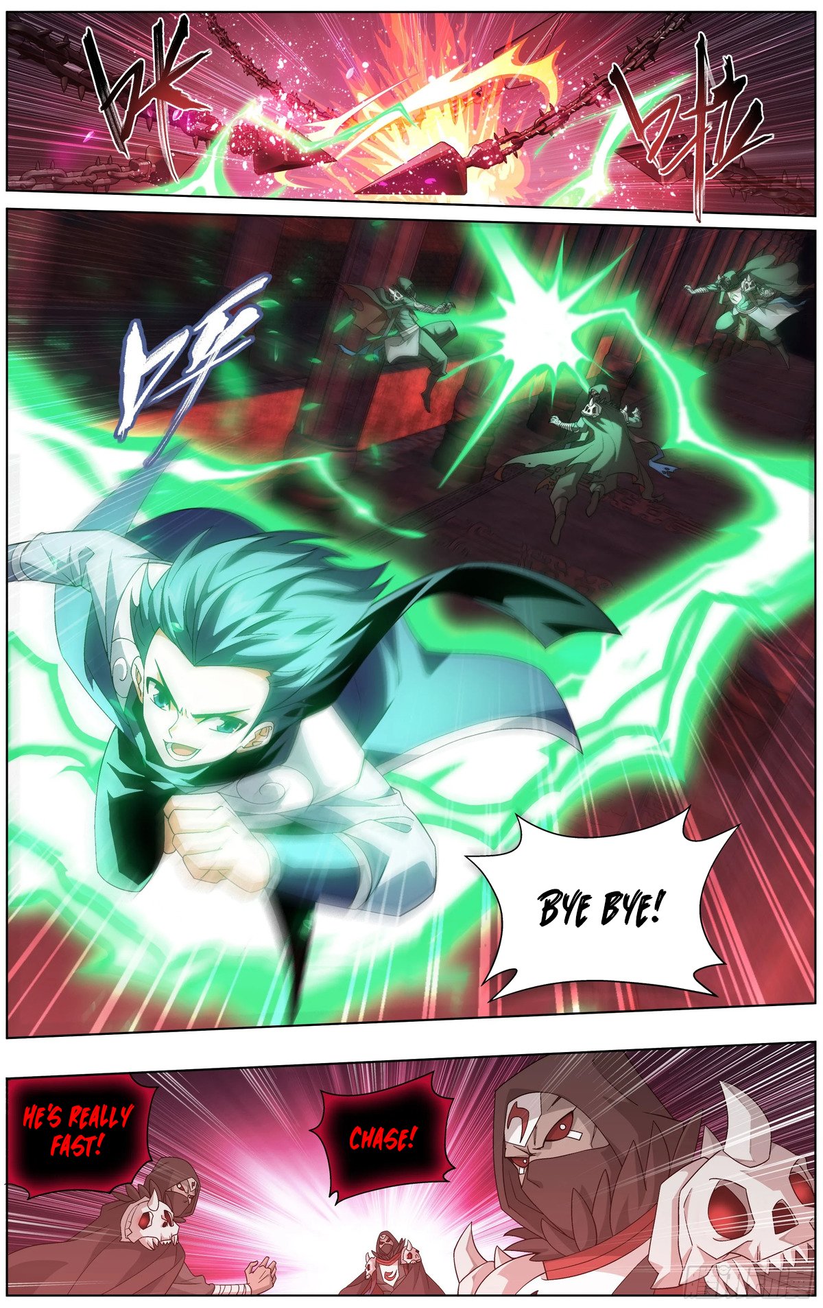 Page 5 of Chapter 296