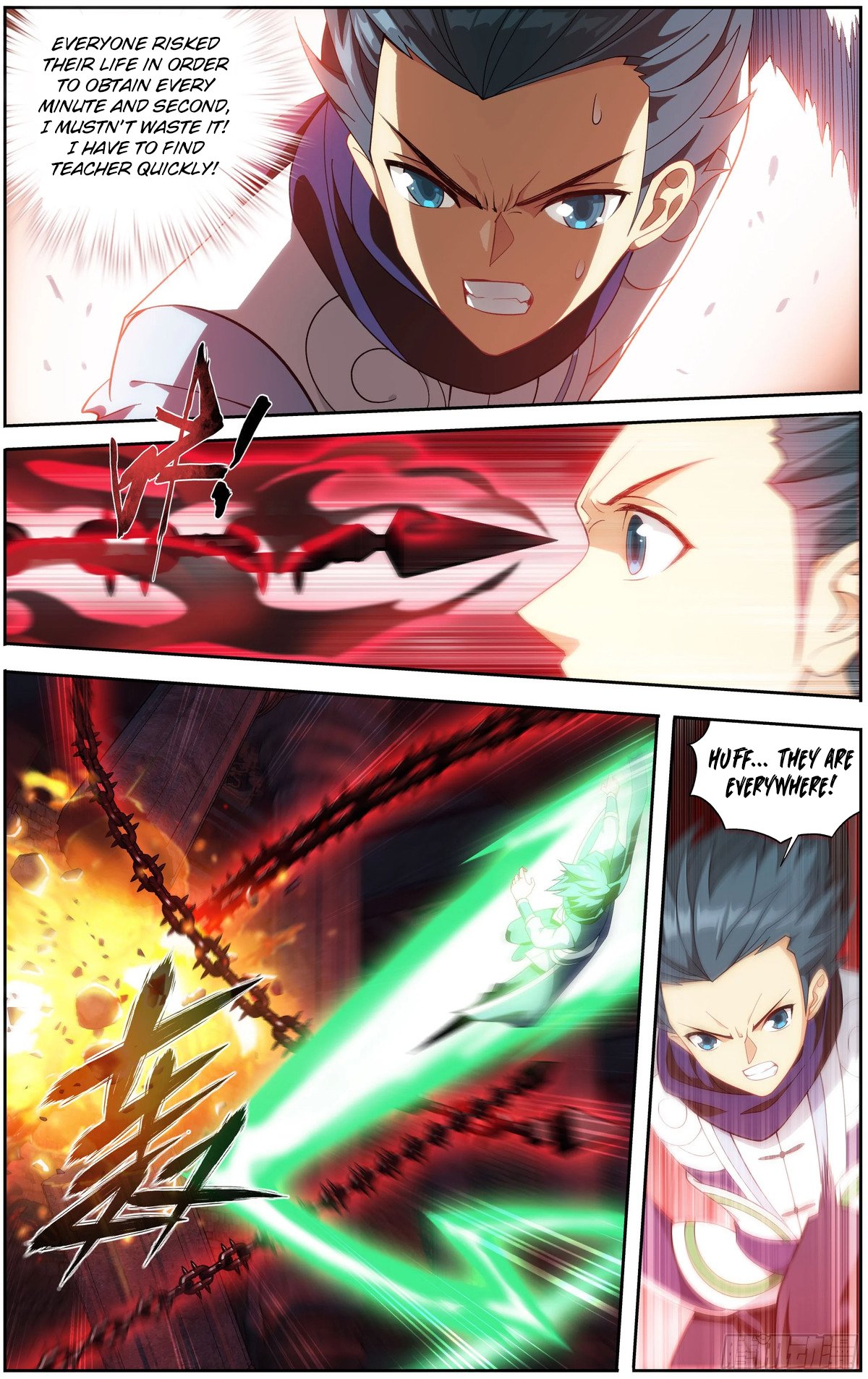 Page 6 of Chapter 296