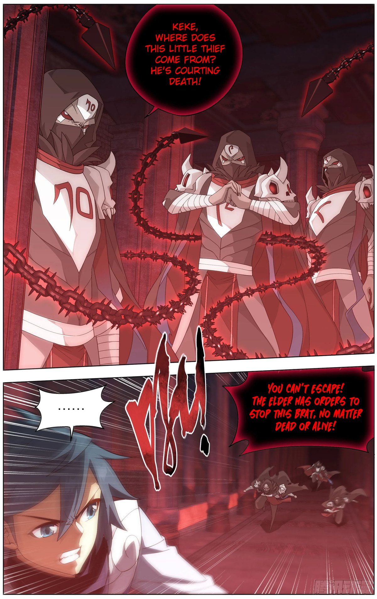 Page 7 of Chapter 296
