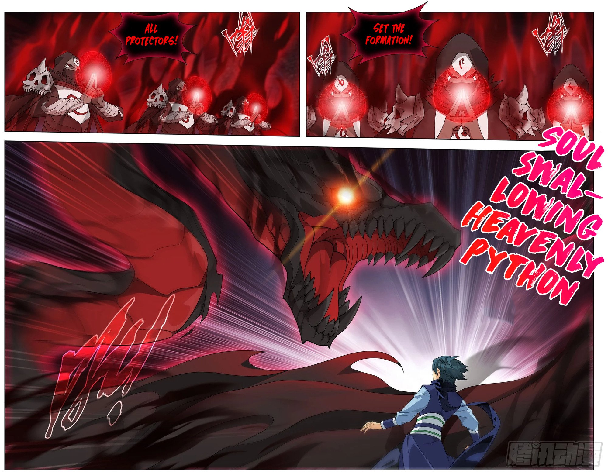 Page 8 of Chapter 296