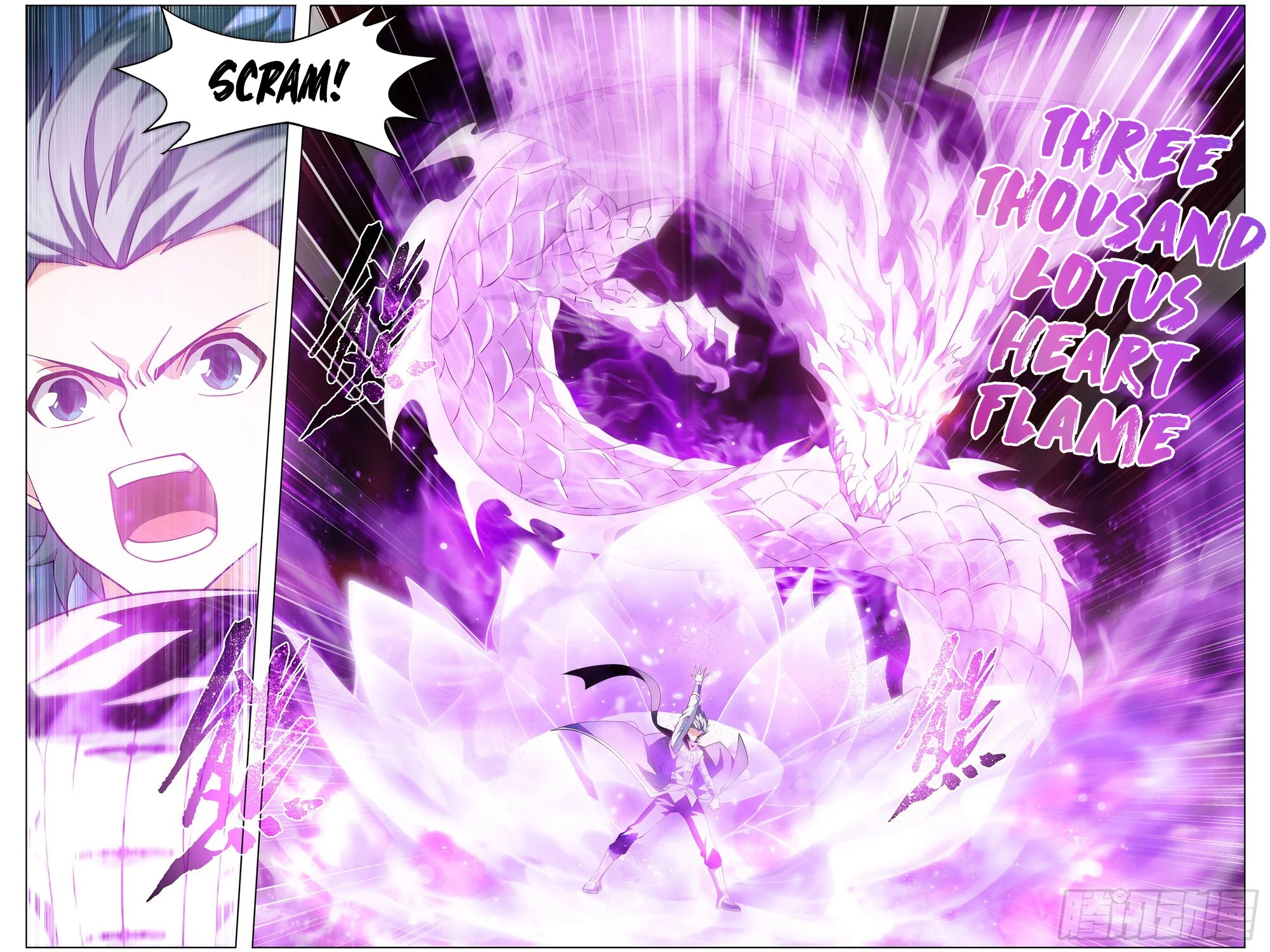 Page 9 of Chapter 296
