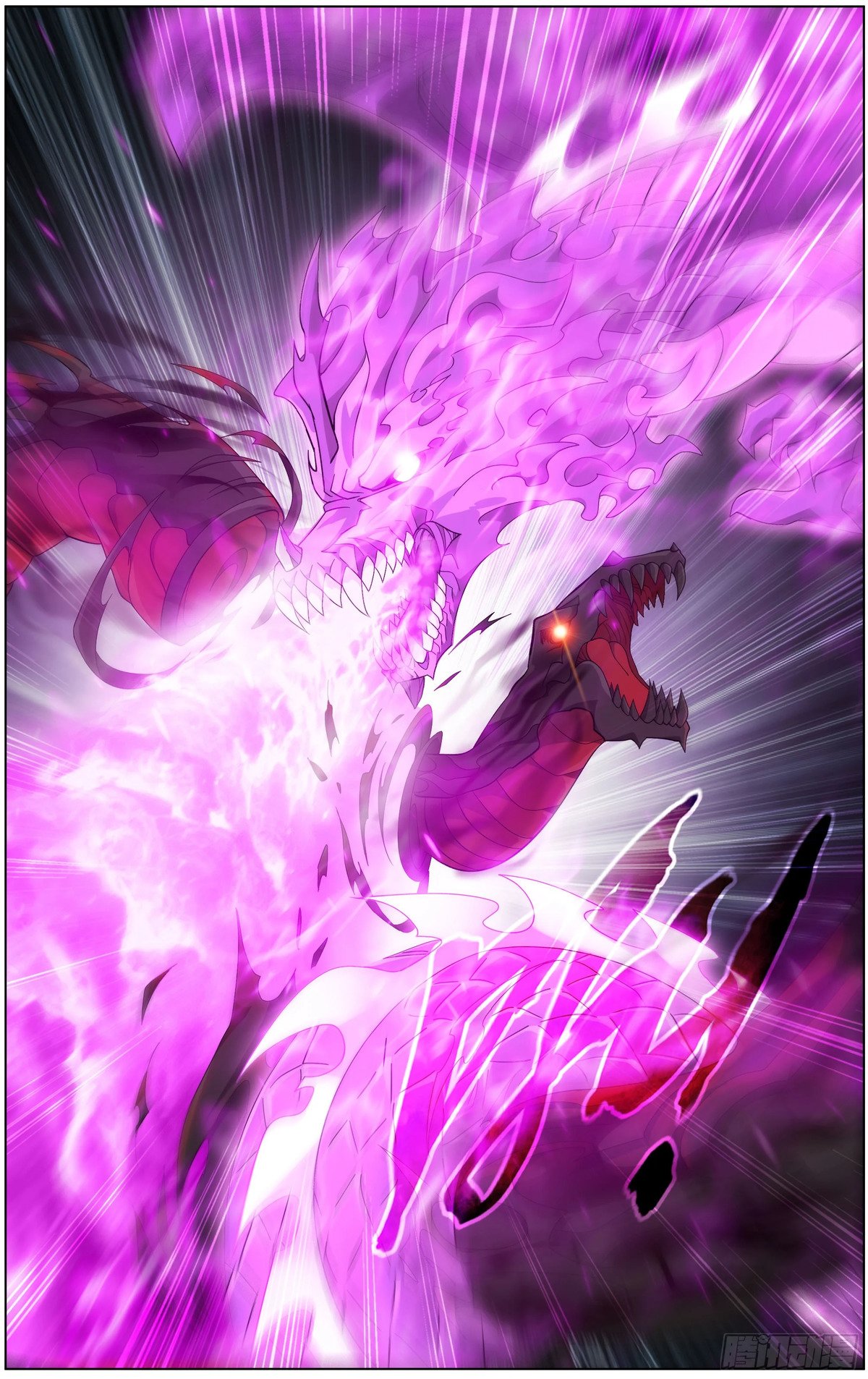 Page 10 of Chapter 296