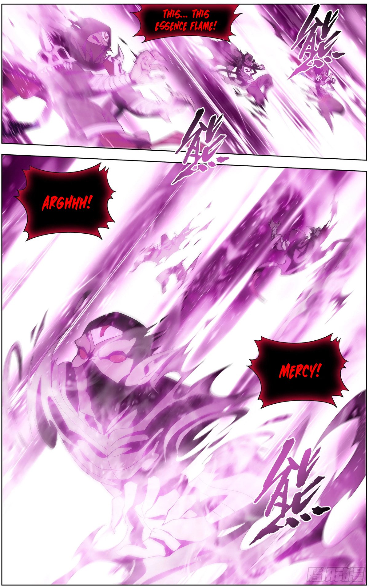 Page 11 of Chapter 296